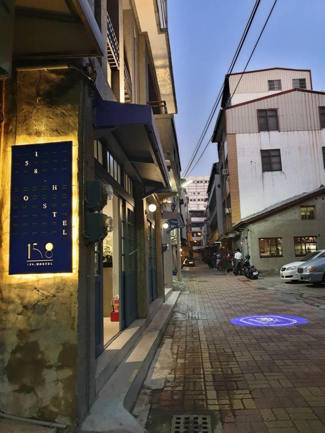 158 Hostel Tainan Exterior foto